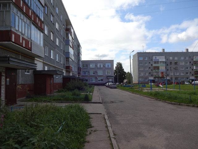 Territory
