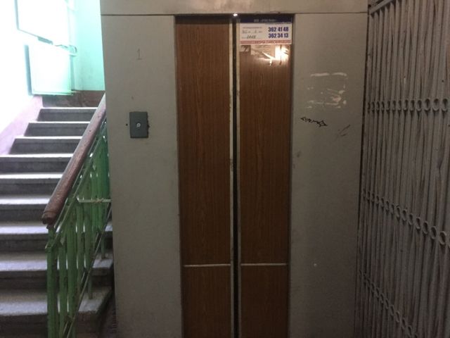 Lift