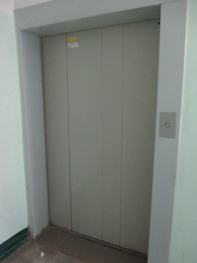 Lift