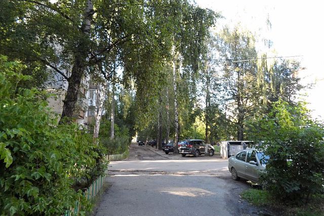 Territory