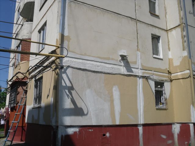 Facade