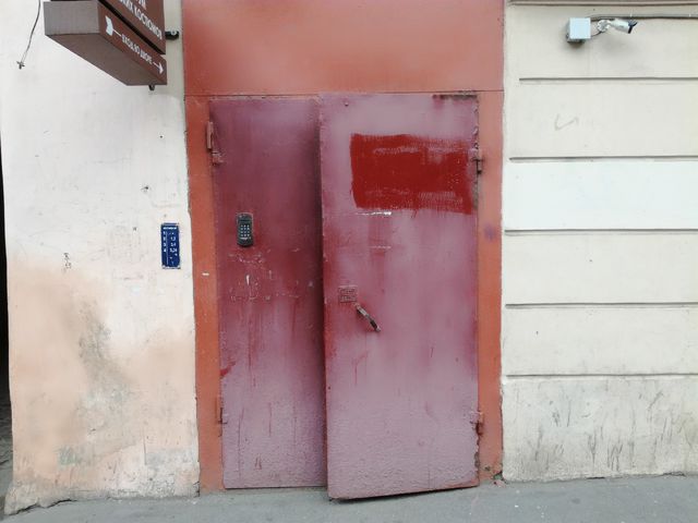 EntranceOutside