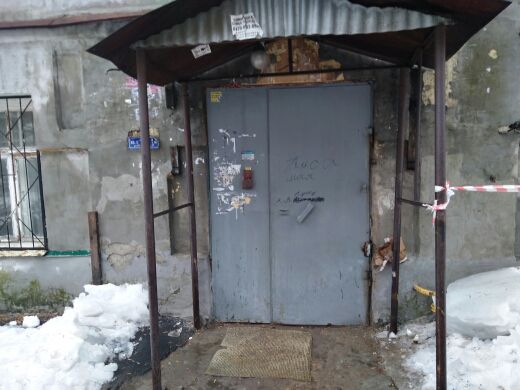 EntranceOutside