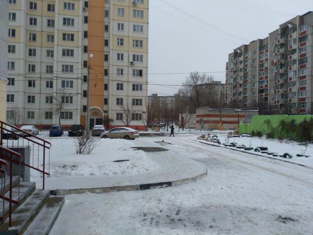 Territory