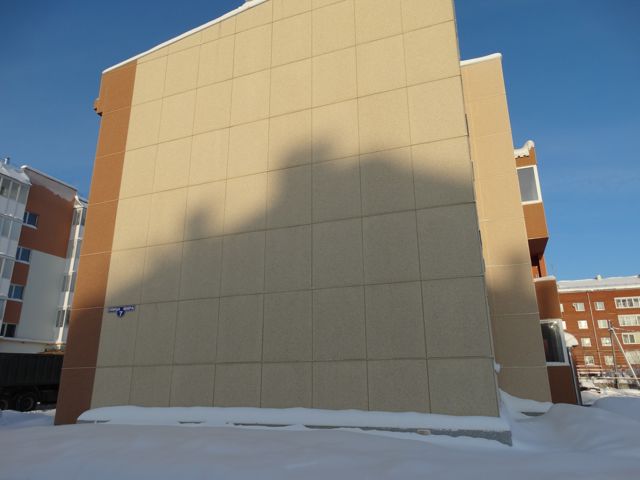 Facade