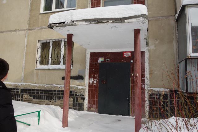 EntranceOutside