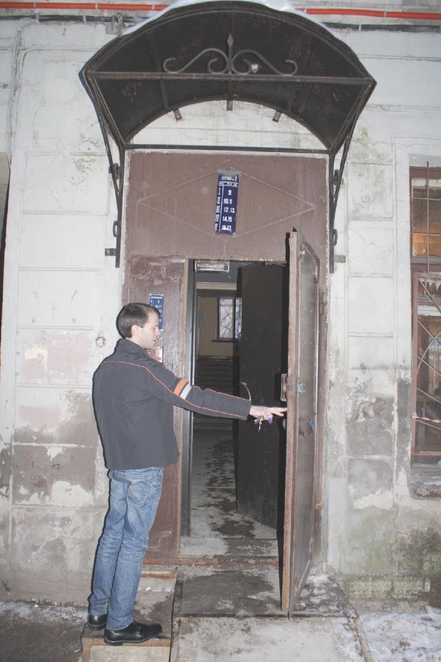 EntranceOutside