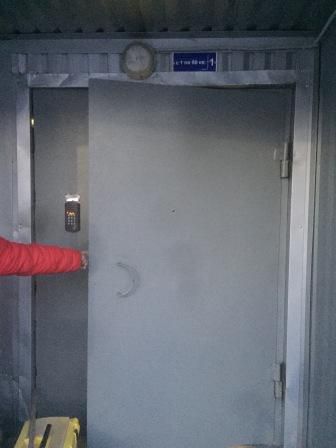 EntranceOutside