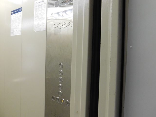 Lift