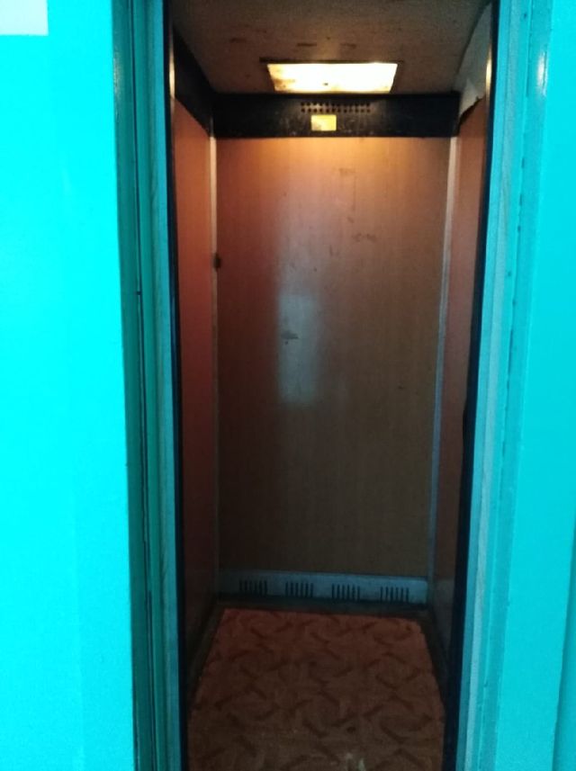 Lift