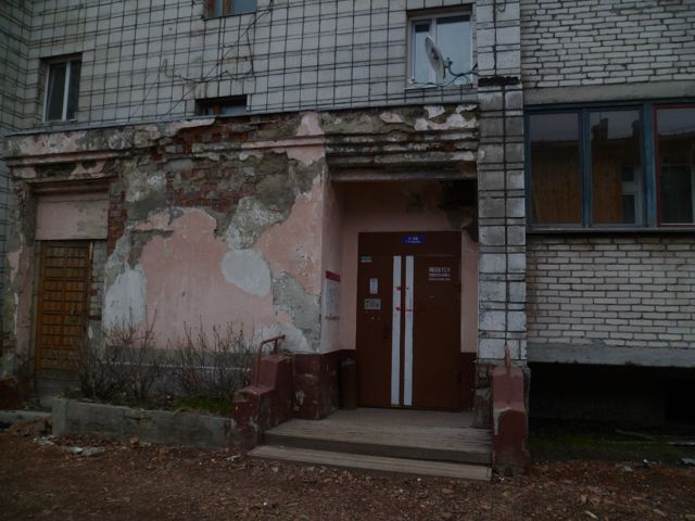 EntranceOutside