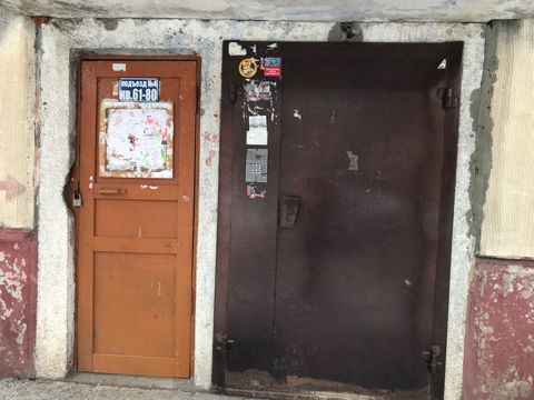 EntranceOutside
