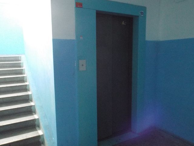 Lift
