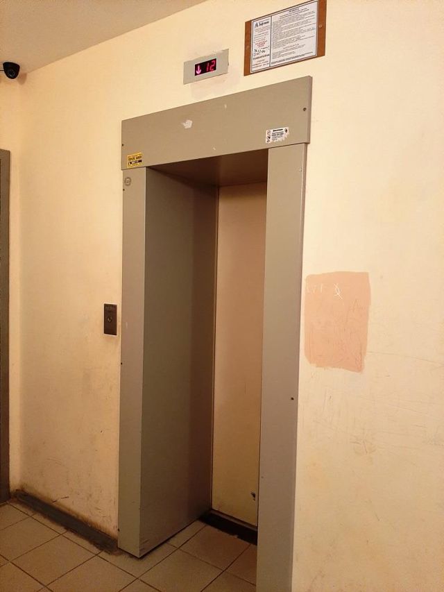 Lift