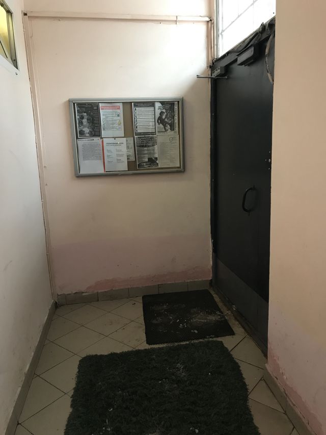 EntranceInside