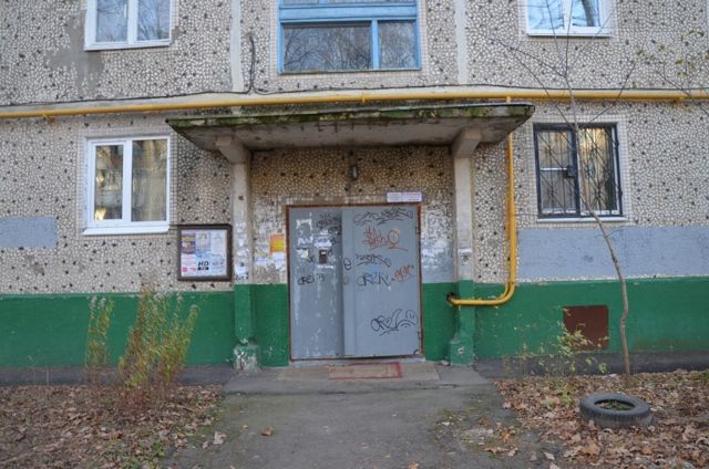 EntranceOutside