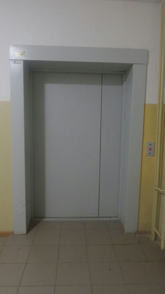 Lift