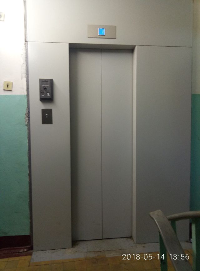 Lift