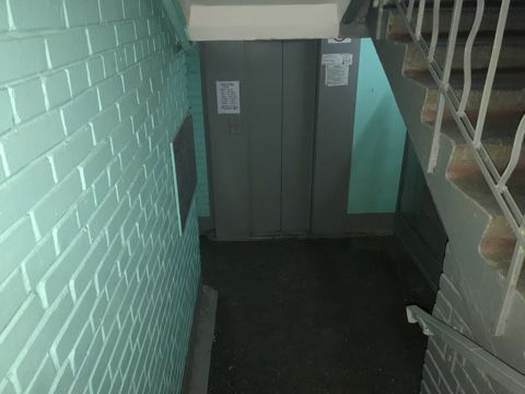 EntranceInside
