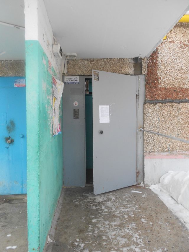 EntranceOutside