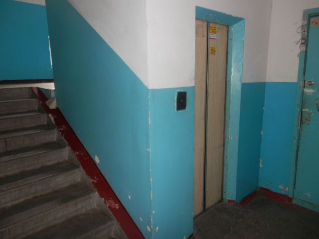 Lift