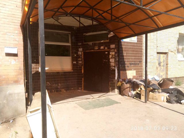 EntranceOutside