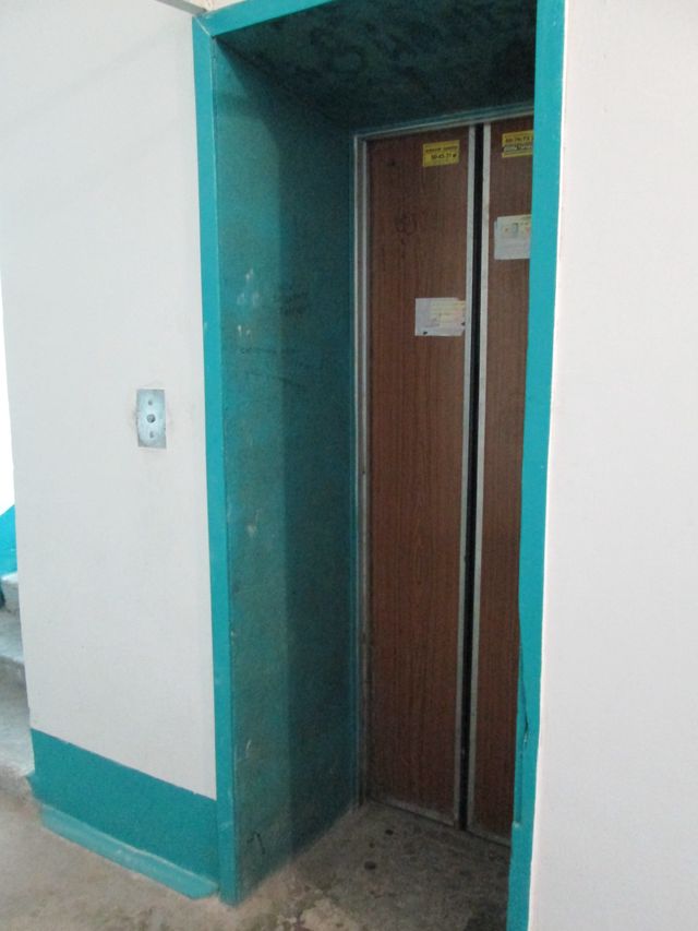 Lift