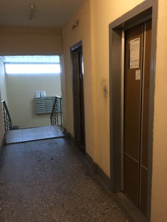 Lift