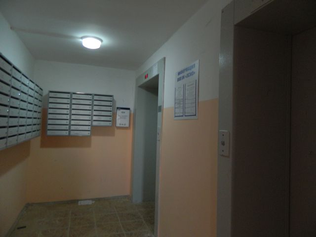 Lift