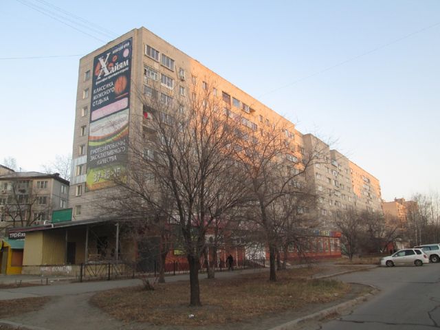 Facade