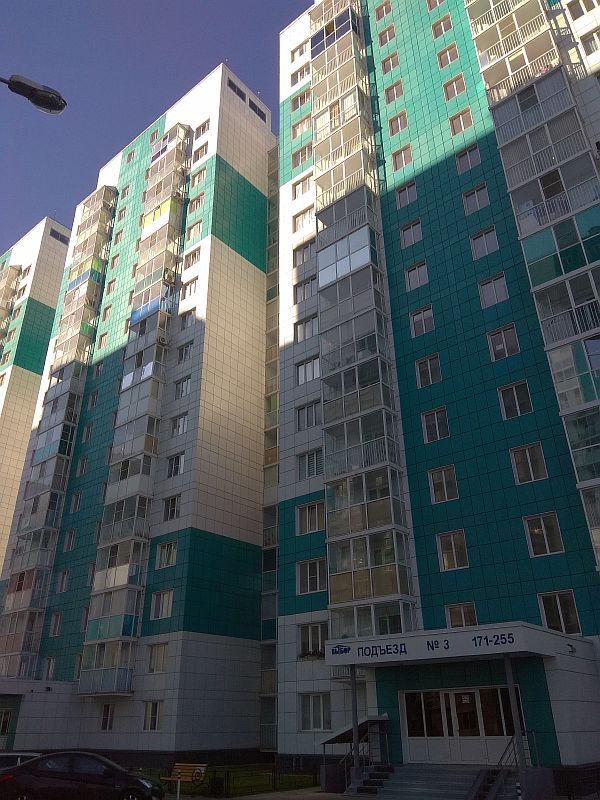 Facade