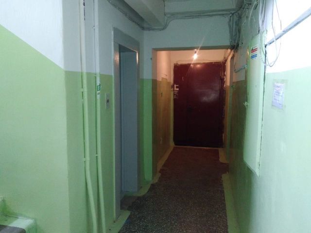 Lift