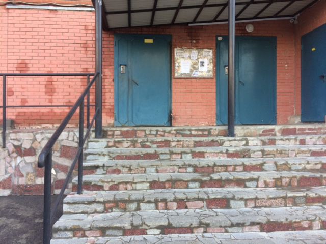 EntranceOutside