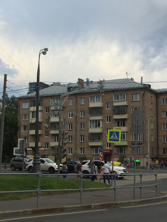 Facade
