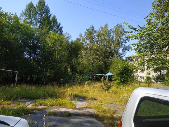 Territory