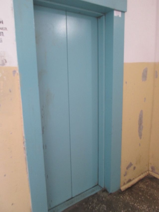 Lift