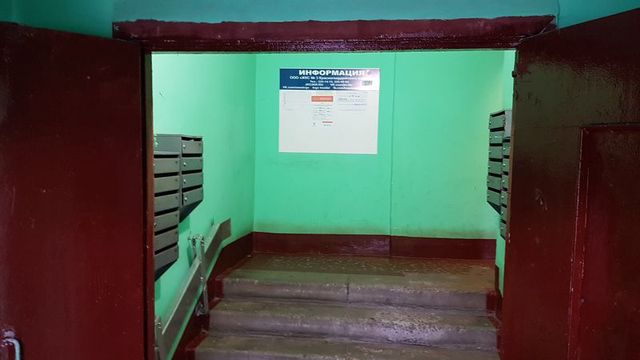 EntranceInside