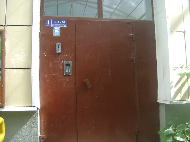 фото дома