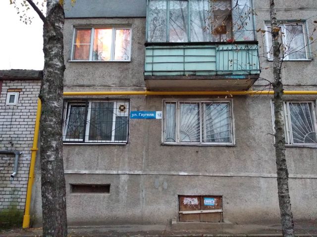 фото дома