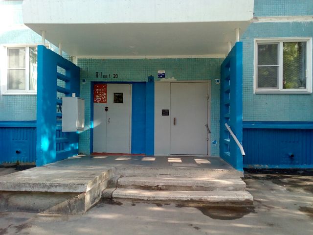 EntranceOutside
