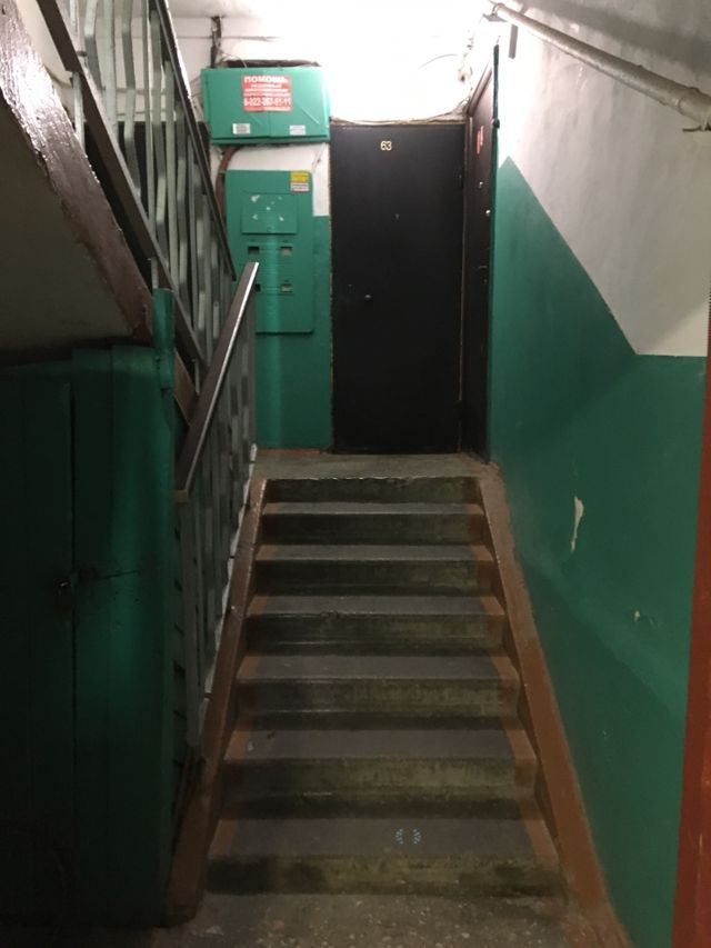EntranceInside