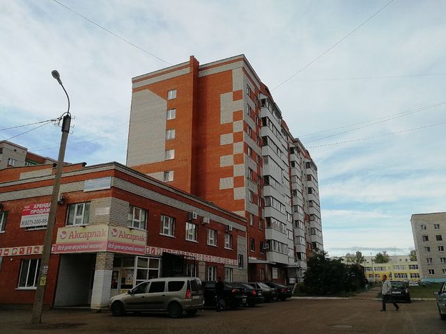 Facade