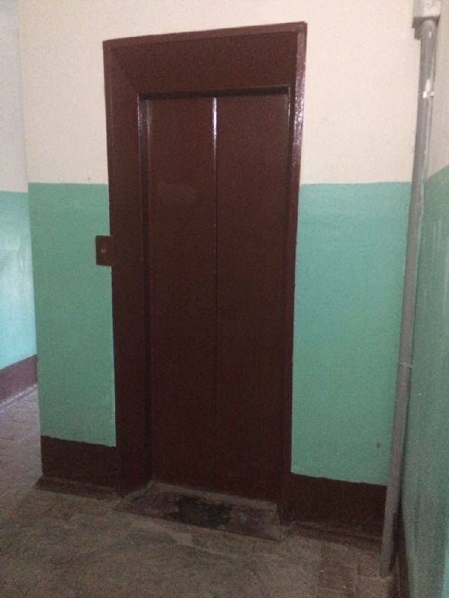 Lift
