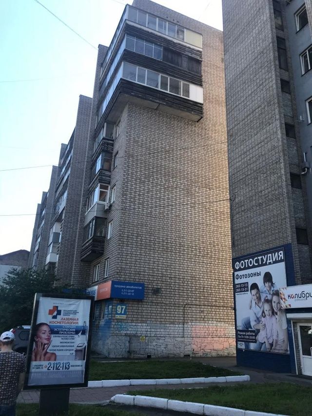 Панорама дома