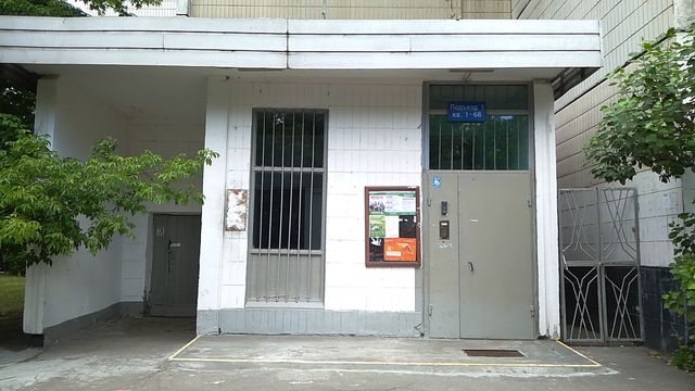 EntranceOutside