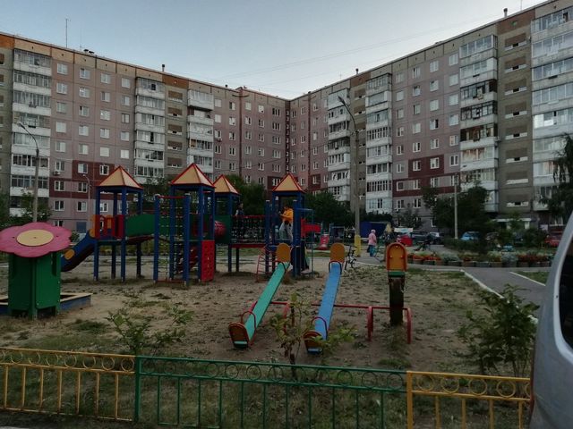 Territory