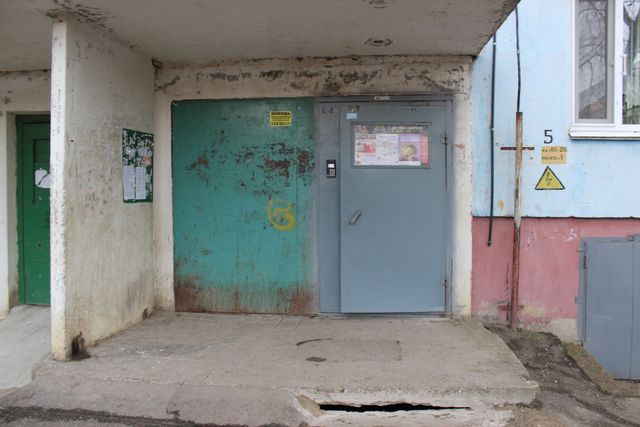 EntranceOutside