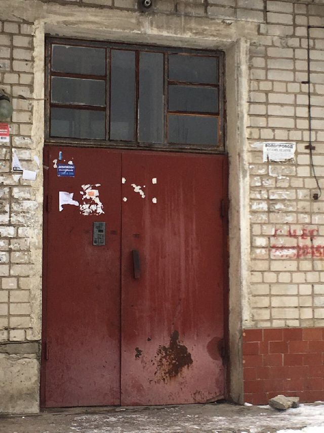 EntranceOutside