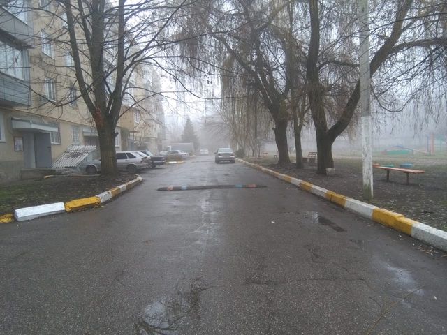 Territory