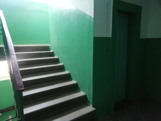 Lift